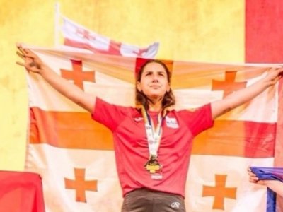 გადიდება სურათი