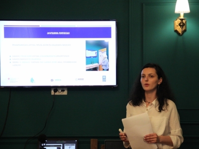 გადიდება სურათი