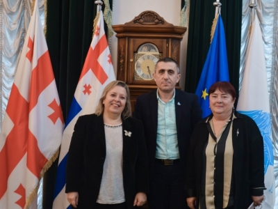 გადიდება სურათი