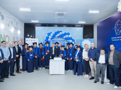 გადიდება სურათი