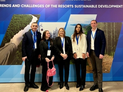 გადიდება სურათი