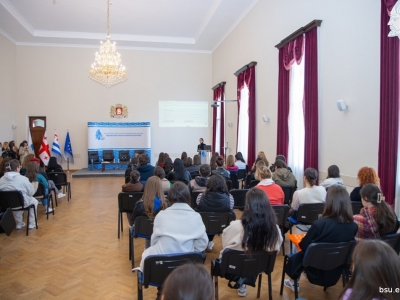 გადიდება სურათი