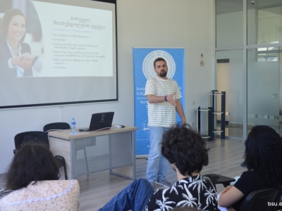 გადიდება სურათი