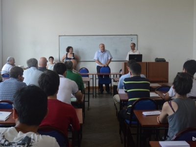 გადიდება სურათი