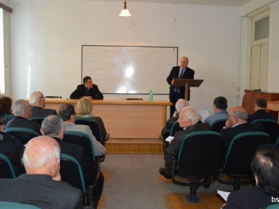 გადიდება სურათი