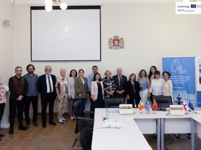 გადიდება სურათი