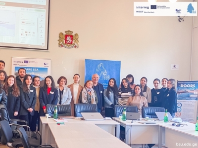 გადიდება სურათი