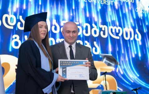სურათი