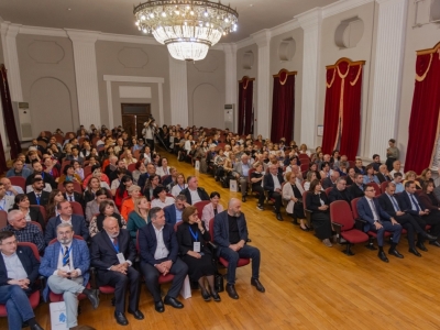 გადიდება სურათი