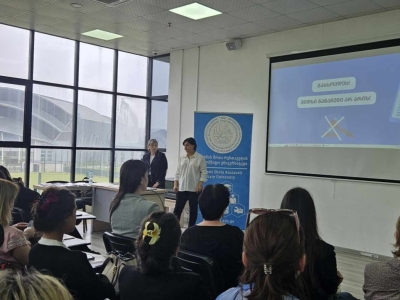 გადიდება სურათი