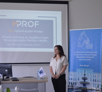 სურათი