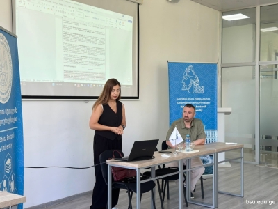 გადიდება სურათი
