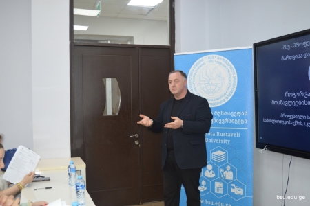სურათი