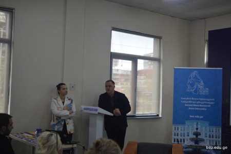 სურათი