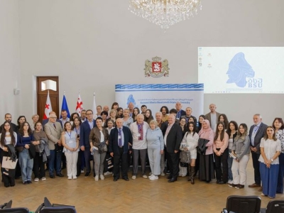 გადიდება სურათი