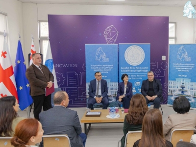 გადიდება სურათი