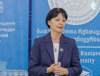 სურათი