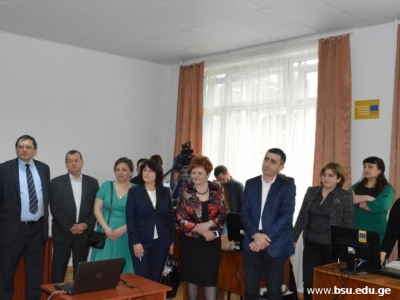 გადიდება სურათი