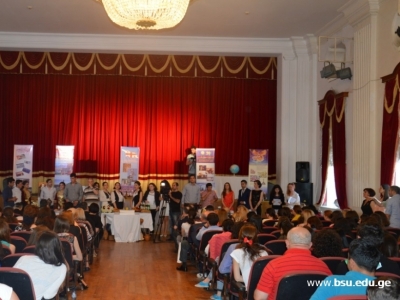 გადიდება სურათი