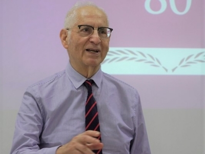 გადიდება სურათი