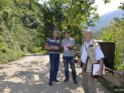 გადიდება სურათი