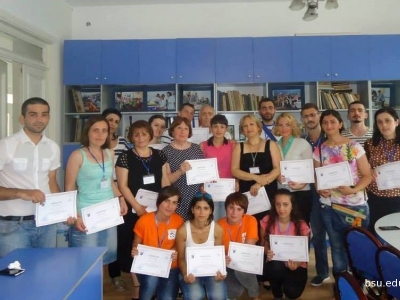 გადიდება სურათი