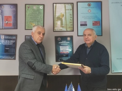 გადიდება სურათი