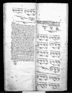 გადიდება სურათი