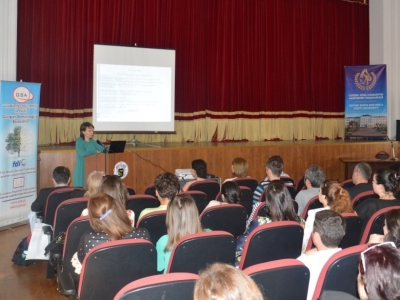 გადიდება სურათი