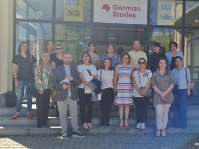 გადიდება სურათი