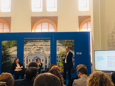 გადიდება სურათი