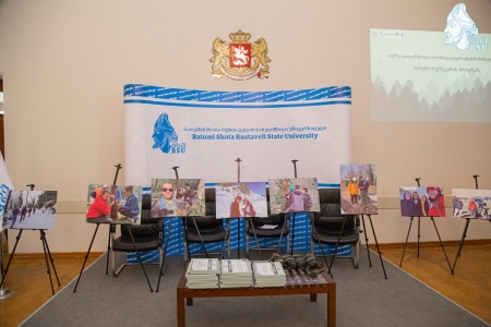 გადიდება სურათი