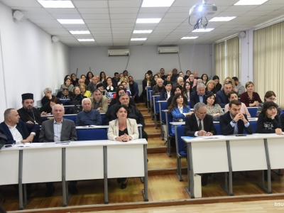 გადიდება სურათი