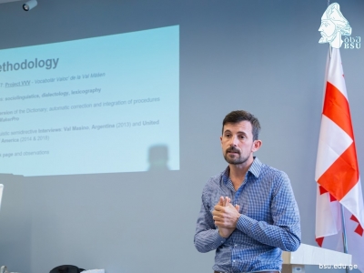 გადიდება სურათი