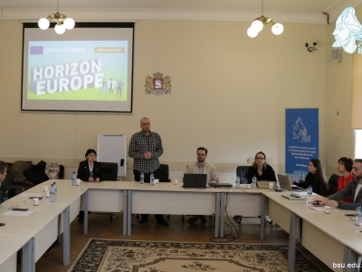 გადიდება სურათი