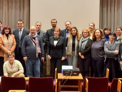 გადიდება სურათი