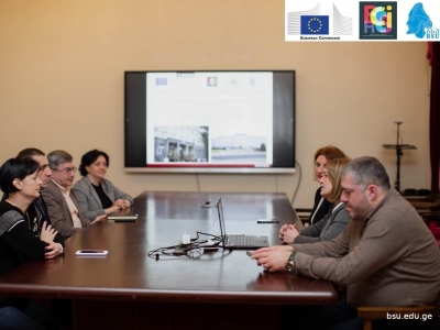 გადიდება სურათი