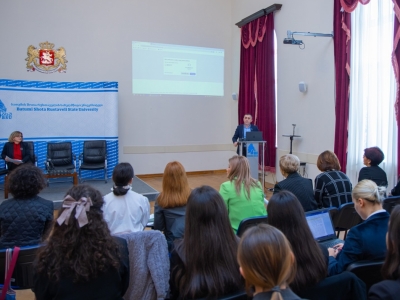 გადიდება სურათი