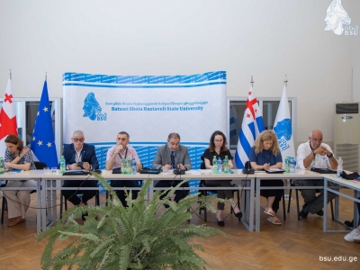 გადიდება სურათი