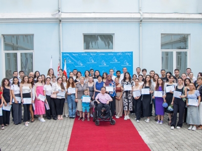 გადიდება სურათი