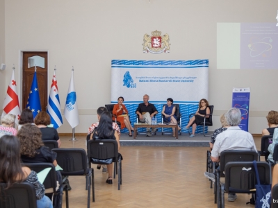 გადიდება სურათი