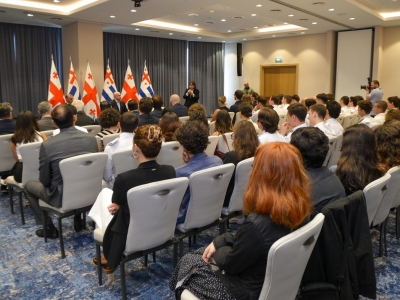 გადიდება სურათი