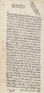 გადიდება სურათი