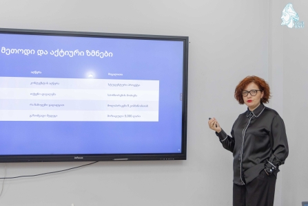 სურათი