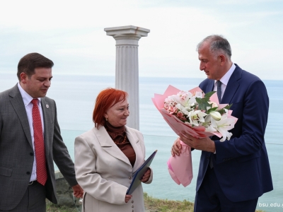 გადიდება სურათი