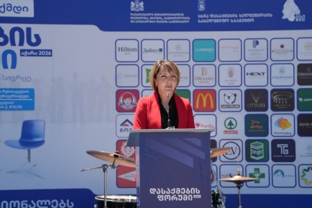 სურათი