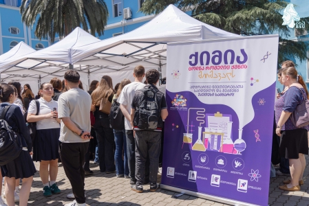 სურათი