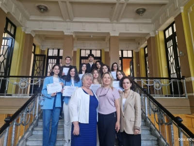 გადიდება სურათი