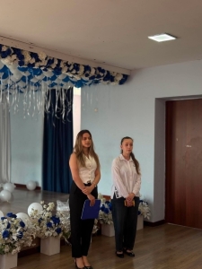 სურათი