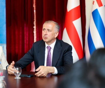 სურათი